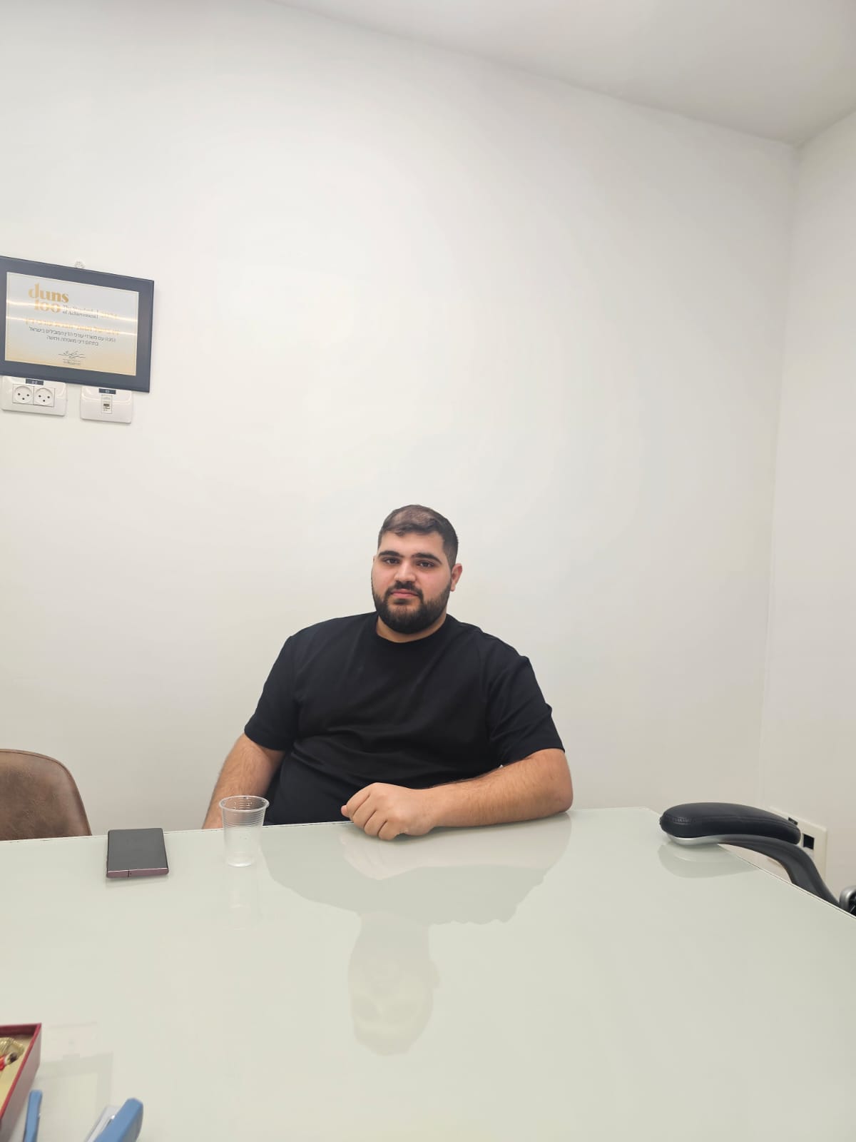 נהוראי - מנכ''ל שחמט משפטי